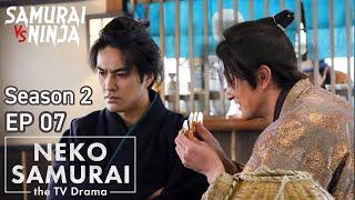 Samurai Cat Season 2 Full Episode 7 | SAMURAI VS NINJA | English Sub