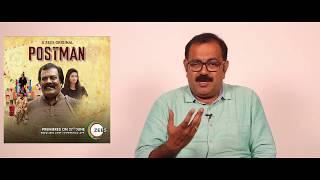 Postman |Tamil Web Series Review | Munishkanth |kavya pandiyan | super talkies | zee 5