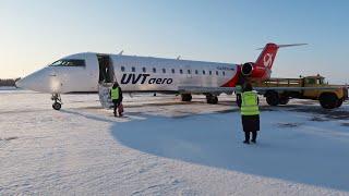 CRJ-200 а/к ЮВТ АЭРО | Рейс Санкт-Петербург - Усинск