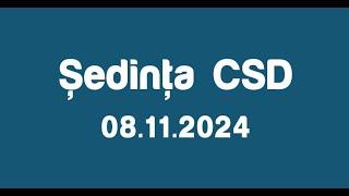 Ședința Consiliului de Supraveghere şi Dezvoltare al IP Compania „Teleradio-Moldova” din 08.11.2024