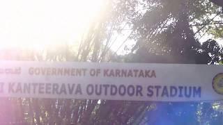 ಕಂಠೀರವ ಸ್ಟೇಡಿಯಮ್ | Kanteerava Stadium   Bangalore | Kanteerava Indoor Stadium | Kannada Video 18