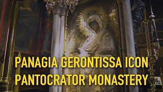 Submit prayer requests to Panagia Gerontissa icon of the Pantocrator monastery | Holy Mount Athos