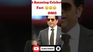 3 Amazing Cricket fact | Raj kushwaha #short #shorts #cricketfact #cricketrule #cricket #Rajkushwaha