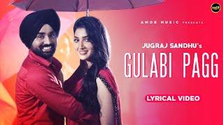 Tere Bikanero Bande Sharare- Gulabi Pagg | Jugraj Sandhu | Isha Sharma | The Boss | Viral Songs