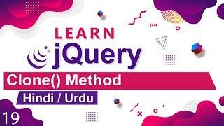 jQuery Clone Method Tutorial in Hindi / Urdu