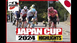 Japan Cup