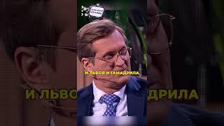 Новый дрессировщик#уральскиепельмени #shorts #смех #юмор #смешноевидео