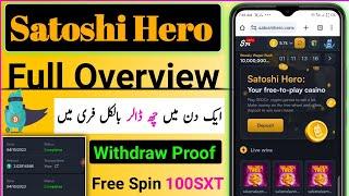 Satoshi Hero Full Overview|| Satoshi Hero Full Details video||Satoshi Hero Free Spin|| Satoshi Hero