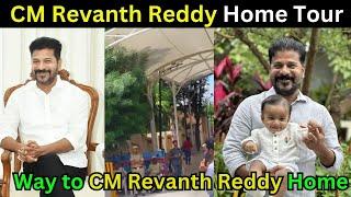 Way to CM Revanth Reddy Home in Hyderabad | CM Revanth Reddy House in Hyderabad |