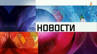 60 минут. Вечер с Владимиром Соловьёвым. Новости прямой эфир. Соловьёв live. Мардан