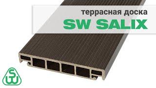 Террасная доска SW Salix — обзор. Шовная террасная доска ДПК SAVEWOOD.