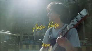 Neyhal - Aasu Hasi (Official Audio)