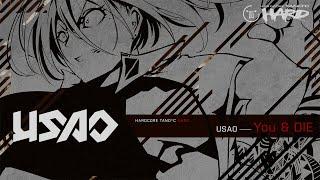 USAO - You & DIE