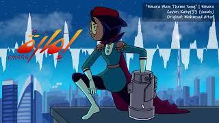 【Katy133】 "Emara" Cover