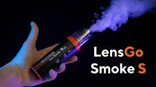 Портативная дым машина LensGo Smoke S для фото и видео