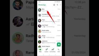 Whatsapp Par 1 Time Photo Kese Bheje | Whatsapp पर भेजा हुआ फोटो  एक बार देखेगा और इसके बाद हट जाएगा