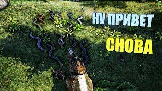 Прокачка спино и рексов - ARK The Center | АРК Центр # 21