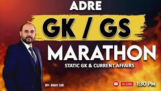 GK/GS MARATHON | State Govt exams ADRE | SI | APSC By Ravi sir @VisionQ