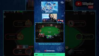 AK v AA  WTF!!! #poker #cards #gambling #casino #569poker #pokerstars #india #realmoneygaming