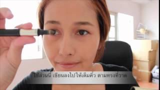 Review Mistine 3D Brows Secret