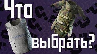 Тарков: полный обзор брони || Escape from Tarkov 2019