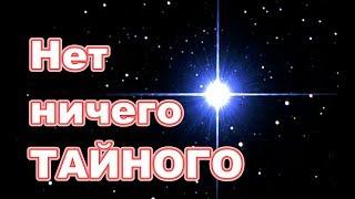 Кто человека Иисуса сделал Богом. 20 минут лёгкого шока