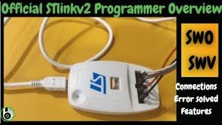 How to use Trace Features: Part 1 || STlinkv2 Programmer (White official one)||Hardware connections