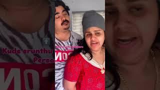 Unmai Thaan  #comedy #tamil