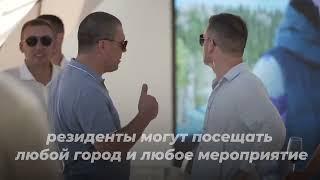 Клуб Строителей - бизнес-сообщество владельцев строительных компаний