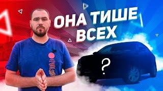 Этот автомобиль оказался тише всех — штатная шумка и замеры шума