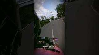 Tune Dikhayi jo Galiyan Mujhe ️️️#bikelover #tvslover #rider #tvsraider #trending #bikeride
