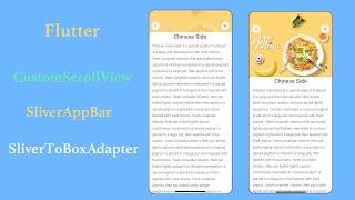 Flutter CustomScrollView | SliverAppBar | SliverToBoxAdapter | All in One