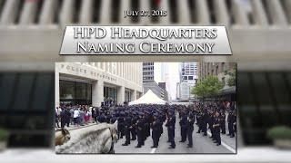 HPD Headquarters Naming Ceremony (highlights) | Houston Police Department