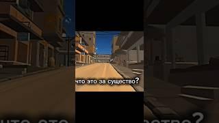 что это? #chicken #chickengun #мистика #zindan