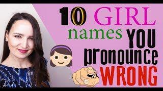 #22 10 Russian GIRL names you pronounce INCORRECTLY | Pronunciation lesson