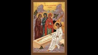 Sunday of the Myrrh-Bearing Women Orthros and Liturgy - 5/4/2025