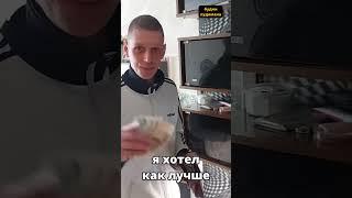 Ставки и казино заберут ВСЁ ! Сам не заметил как стал лудоманом #лудомания