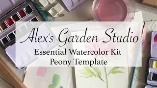 Introduction to the Essential Watercolor Kit & Basic Techniques