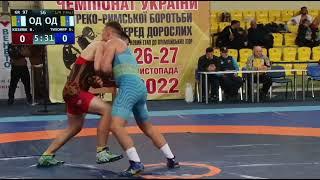 TIHOMIR B. (OD UKR) vs. KOZLIUK Vl. (OD UKR) | Ukrainian Championship `22