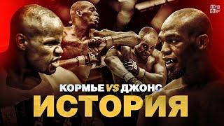 ВЕЛИЧАЙШАЯ ВРАЖДА В UFC | Джон Джонс vs Даниэль Кормье | Полная История Конфликта