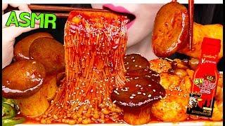 ASMR NUCLEAR FIRE SPICY MUSHROOMS 핵불닭 버섯 팽이버섯 먹방 (EATING SOUNDS) NO TALKING MUKBANG