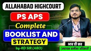 #PS_APS | #Allahabad_Highcort |  AHC PS APS STRATEGY | PS APS VACANCY | BOOKLIST &  STRATEGY |