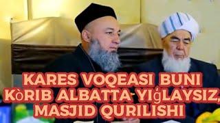 Solihon domla | kuchli maruza masjid qurilishi kares voqeasi  | juda tasirli | tasirli maruza