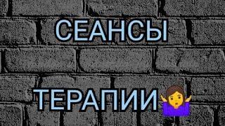 КАШПИРОВСКАЯ БАБА ГАЛЯ. ЛЕЧИТ НА УДАЛЕНКЕ. КАНАЛ ДОБРОЕ ДЕЛО.