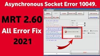 Mrt 2.60 Socket Error 10049 Solution| How to fix Mrt 2.60 Socket error 2021 Mrt 2.60 error Solution