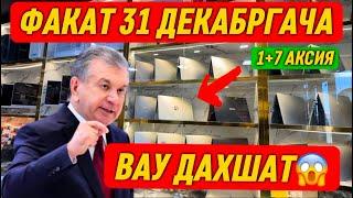 Турткул компютер ва камера нархлари аксияда. |kompyuter va kamera narxlari 2024