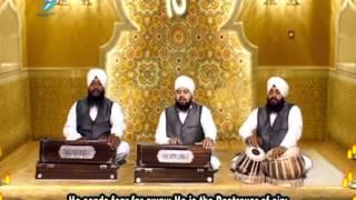 Bhaey Door Karta Paap Harta - Bhai Onkar Singh Ji Una Wale