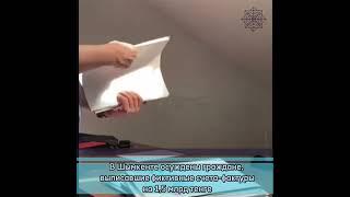 Фиктивные счета-фактуры на 1,5 млрд тенге выписали жители Шымкента