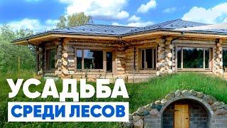 Усадьба на Валдае​ (Новгородская область)