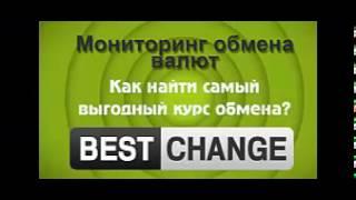 курс валют в обменниках беларуси на сегодня